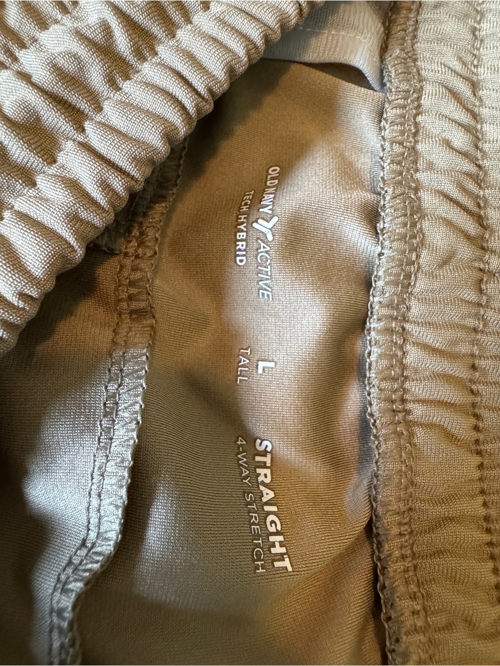 Men's Old Navy Tech Hybrid Active Khaki Drawstring Casual Pants Size Large Tall - Picture 3 of 7